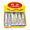 Nail clipper set, suitable for both men and women, all-in-one clipper and knife, including nail clippers and manicure tools Item Picture